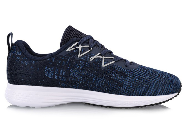 Order Li-Ning YUN 4 ''Blauw'' ARHN019-5