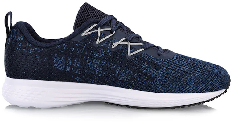 Li-Ning YUN 4 ''Blauw'' ARHN019-5 Order Li-Ning YUN 4 ''Blauw'' ARHN019-5