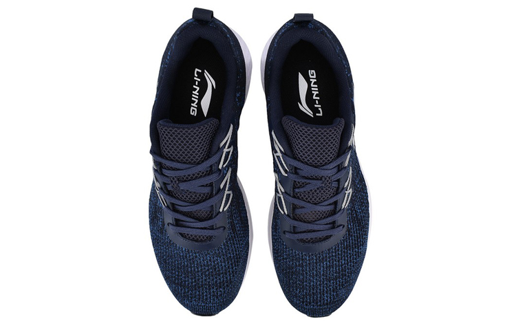 Shop Li-Ning YUN 4 ''Blauw'' ARHN019-5