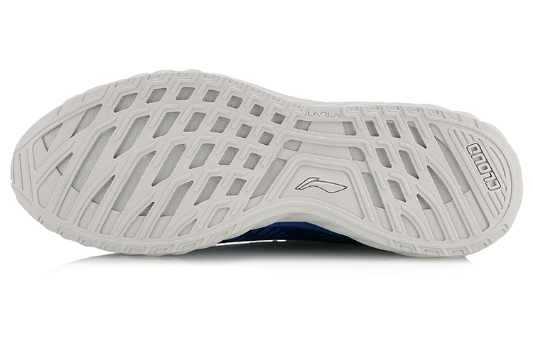 Purchase Li-Ning YUN 4 'Flame Reflective Hitam Biru' ARHM055-4