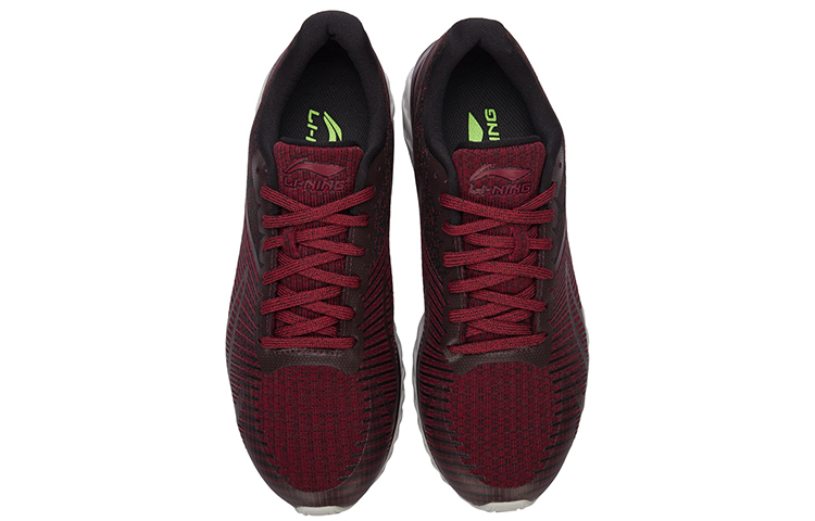 Shop Li-Ning Yun 4ª Generazione ''Fiamma Riflettente Maroon'' ARHM055-5