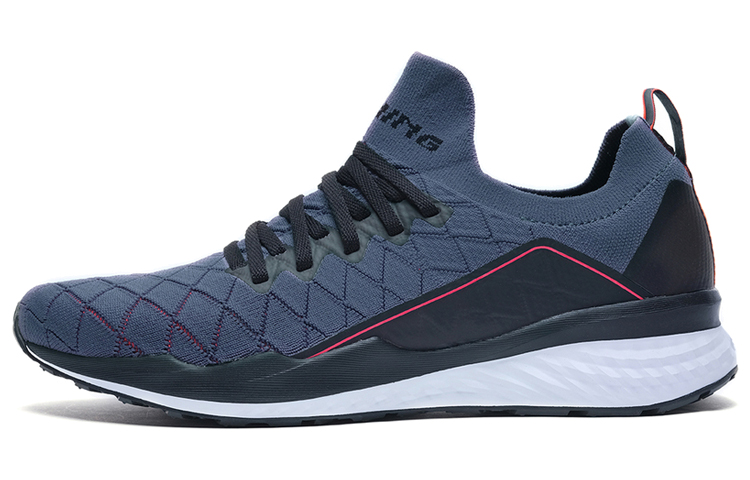 Buy Li-Ning YUN 5 'Gloomy Grey' 'Shield' Kelabu Gelap. ARHP055-2