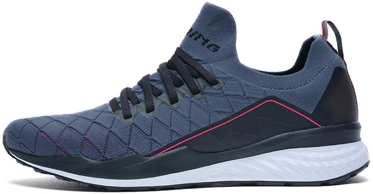 Li-Ning YUN 5 'Gloomy Grey' 'Shield' ARHP055-2 Buy Li-Ning YUN 5 'Gloomy Grey' 'Shield' ARHP055-2