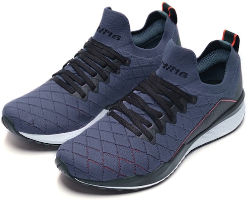 Li-Ning YUN 5 'Gloomy Grey' 'Shield' ARHP055-2 Lookbook Li-Ning YUN 5 'Gloomy Grey' 'Shield' ARHP055-2