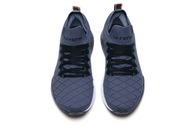 Shop Li-Ning YUN 5 'Gloomy Grey' 'Shield' Kelabu Gelap. ARHP055-2