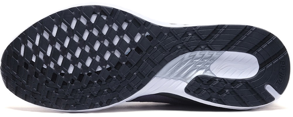 Li-Ning YUN 5 'Gloomy Grey' 'Shield' ARHP055-2 Purchase Li-Ning YUN 5 'Gloomy Grey' 'Shield' ARHP055-2