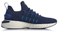 Order Li-Ning YUN 6 'Element Low - Biru Gelap' ARHQ001-3
