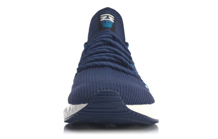 Shop Li-Ning YUN 6 'Element Low - Biru Gelap' ARHQ001-3