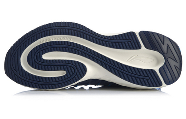 Purchase Li-Ning YUN 6 'Element Low - Dark Blue' ARHQ001-3