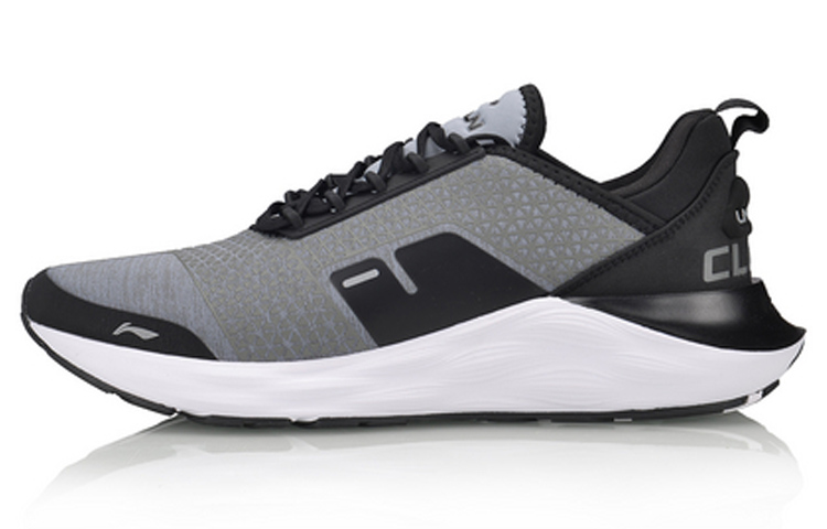 Li-Ning YUN 6 Low 'Rock Grey' ARHQ053-6