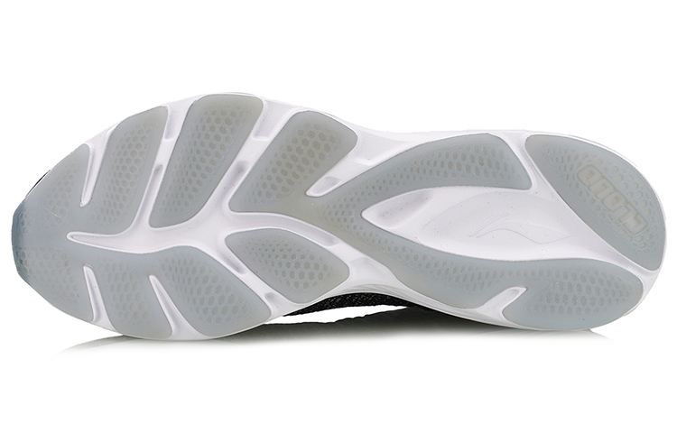 Purchase Li-Ning YUN ''Noir Gris Baskets Basses Running'' ARHM133-1