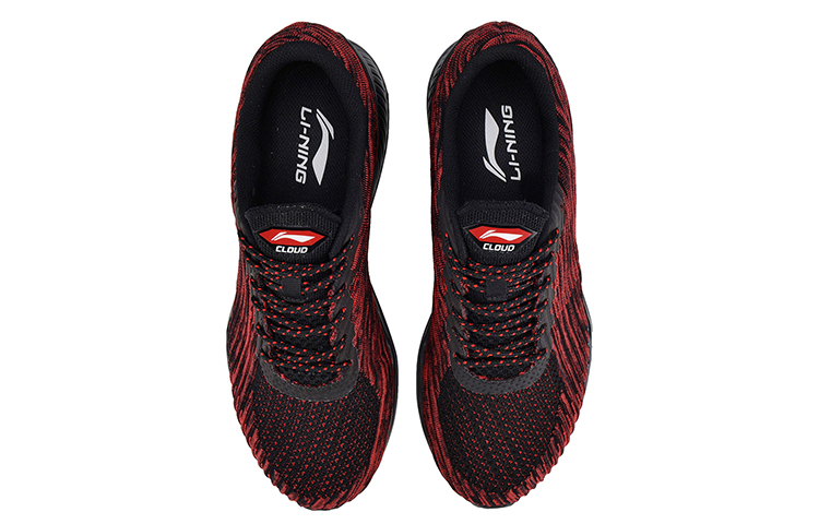 Shop Li-Ning Yun ''Nero Rosso'' ARHN009-2