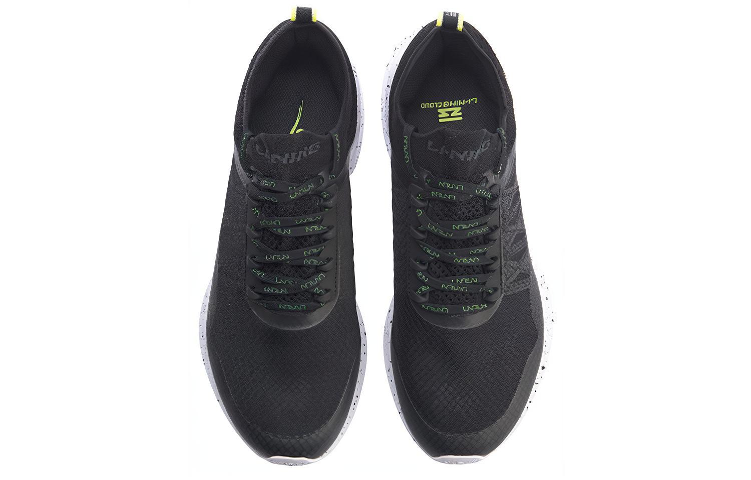 Shop Li-Ning Yun 'Black Shock-Absorbing Runner' ARHP031-5