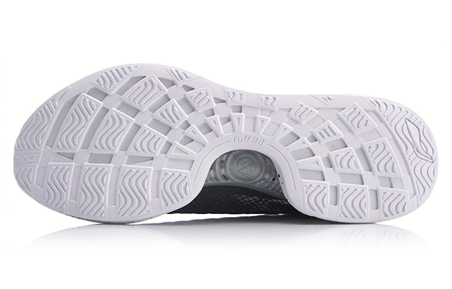 Purchase Li-Ning Yun 'Black Shock-Absorbing Runner' ARHP031-5