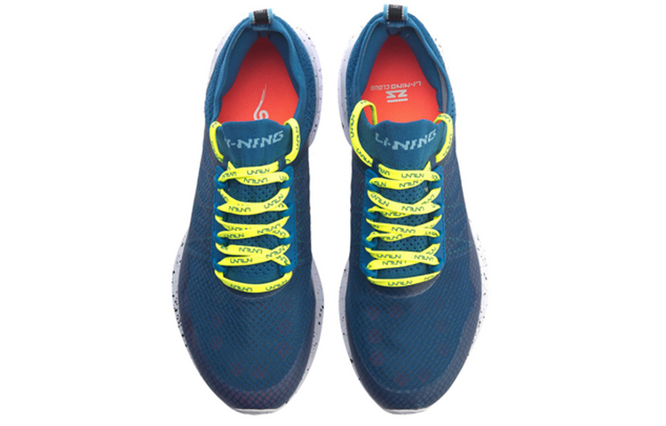 Shop Li-Ning Yun 'Biru Tua' ARHP031-3