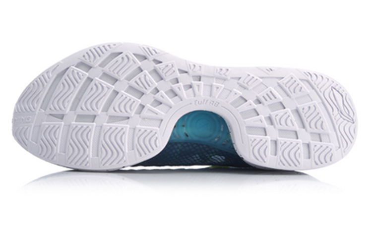 Purchase Li-Ning Yun 'Biru Tua' ARHP031-3