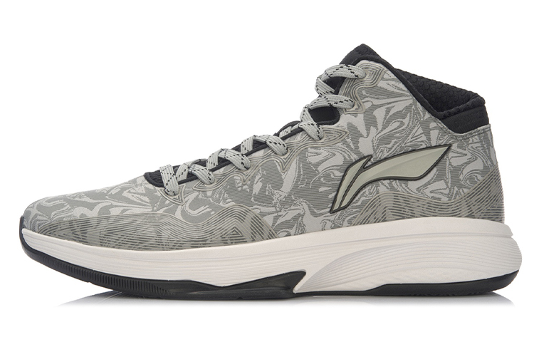 Buy Li-Ning YUN ''Grigio Nero'' ABPL081-1