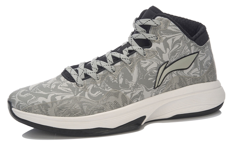 Order Li-Ning YUN ''Grigio Nero'' ABPL081-1