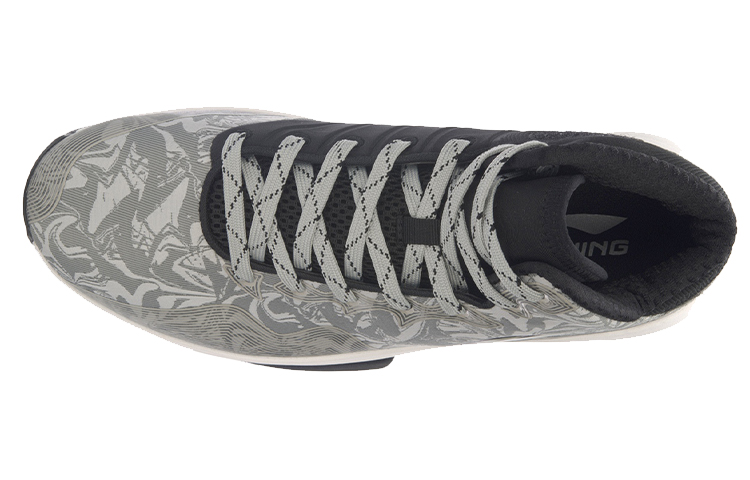Lookbook Li-Ning YUN ''Grigio Nero'' ABPL081-1