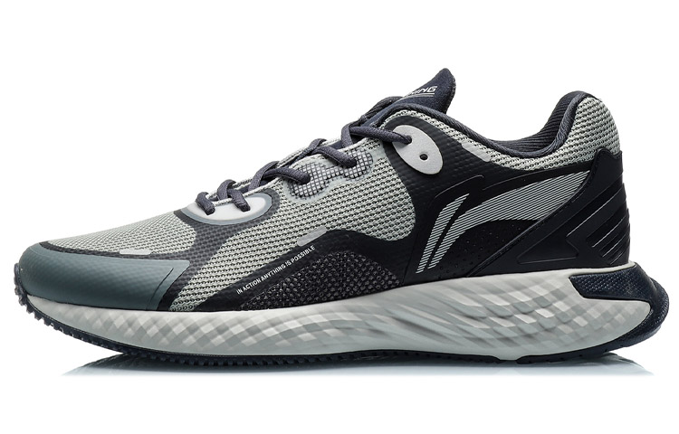 Li-Ning YUN 'Grey Green' ARHQ217-6