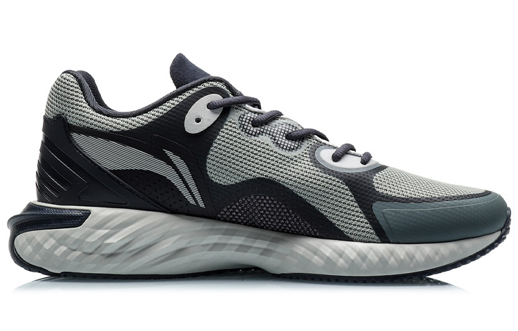 Order Li-Ning YUN ''Grau Grün'' Sneakers ARHQ217-6