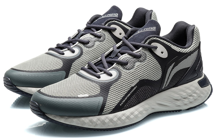 Lookbook Li-Ning YUN ''Grau Grün'' Sneakers ARHQ217-6