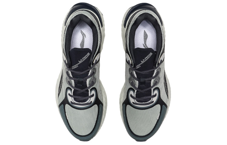 Shop Li-Ning YUN ''Grau Grün'' Sneakers ARHQ217-6