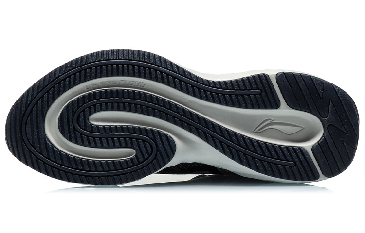 Purchase Li-Ning YUN ''Grau Grün'' Sneakers ARHQ217-6