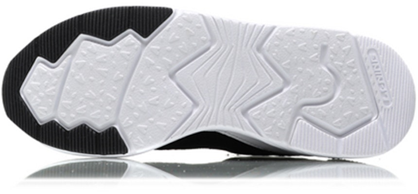 Li-Ning Yun Chaser 'Standard Black' AGLN243-4 Purchase Li-Ning Yun Chaser 'Standard Black' AGLN243-4