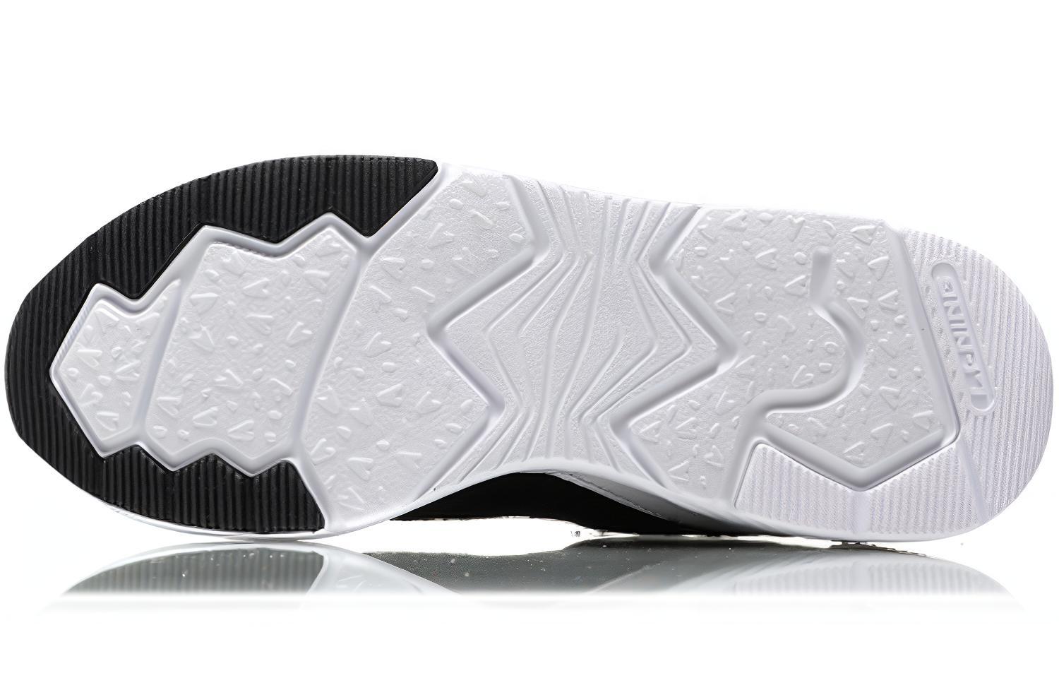 Purchase Li-Ning Yun Chaser 'Standard Black' AGLN243-4