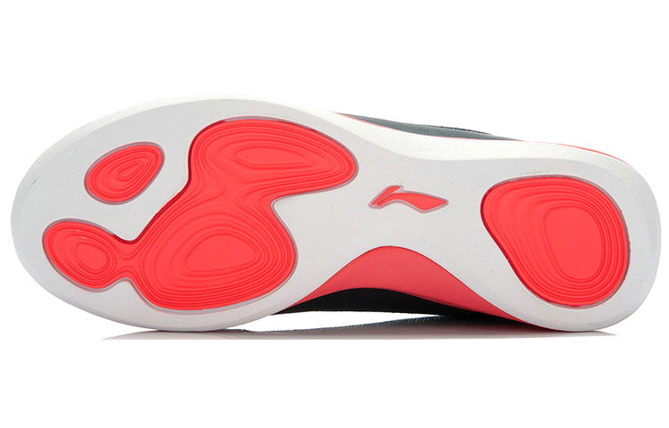 Purchase Li-Ning Yun Chaussures Running Confort Coussin ''Noir Rouge'' ACGJ052-1