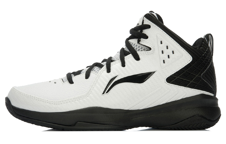 Buy Li-Ning YUN High-Top ''Weiß Schwarz'' ABPL027-4