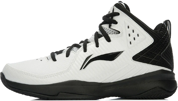 Li-Ning YUN High-Top ''Weiß Schwarz'' ABPL027-4 Buy Li-Ning YUN High-Top ''Weiß Schwarz'' ABPL027-4