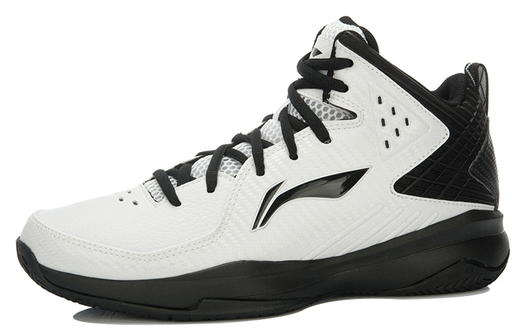 Order Li-Ning YUN High-Top ''Weiß Schwarz'' ABPL027-4