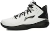 Order Li-Ning YUN High-Top ''Weiß Schwarz'' ABPL027-4