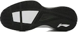 Purchase Li-Ning YUN High-Top ''Weiß Schwarz'' ABPL027-4