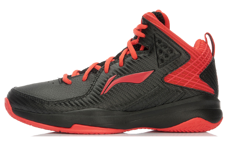 Buy Li-Ning YUN Hautes Basketball ''Noir Rouge'' ABPL027-3