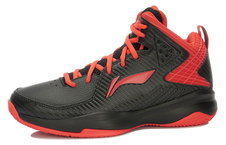 Order Li-Ning YUN Hautes Basketball ''Noir Rouge'' ABPL027-3