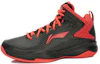 Order Li-Ning YUN Hautes Basketball ''Noir Rouge'' ABPL027-3