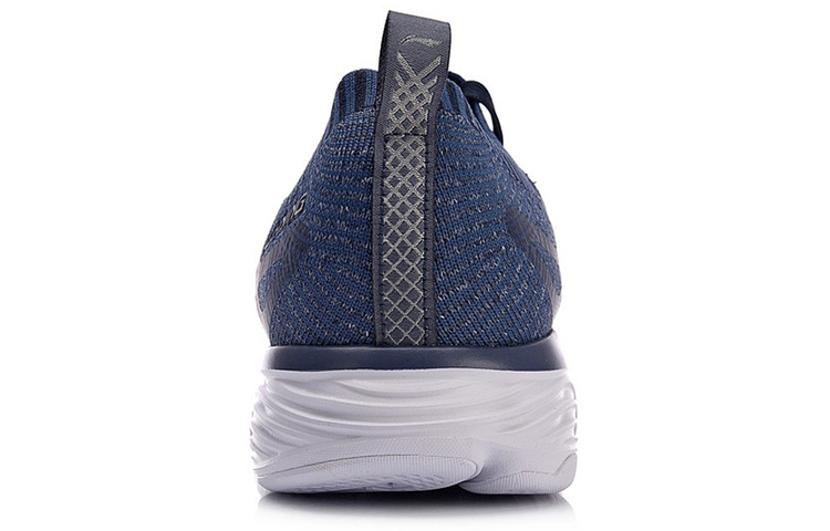 Shop Li-Ning YUN III ''Ombra Notturna Blu'' ARHN023-4
