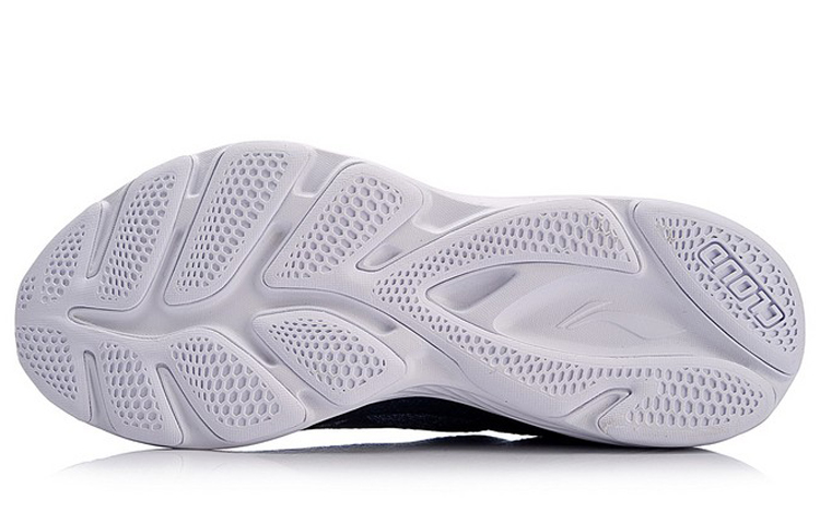 Purchase Li-Ning YUN III ''Ombra Notturna Blu'' ARHN023-4