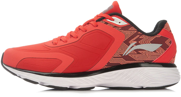 Li-Ning Yun III ''Rot Weiß'' ARHL057-2 Buy Li-Ning Yun III ''Rot Weiß'' ARHL057-2