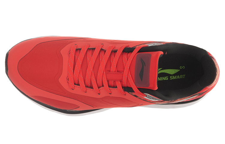 Lookbook Li-Ning Yun III ''Rot Weiß'' ARHL057-2