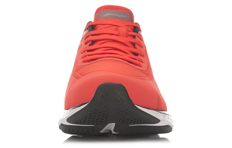 Shop Li-Ning Yun III ''Rot Weiß'' ARHL057-2