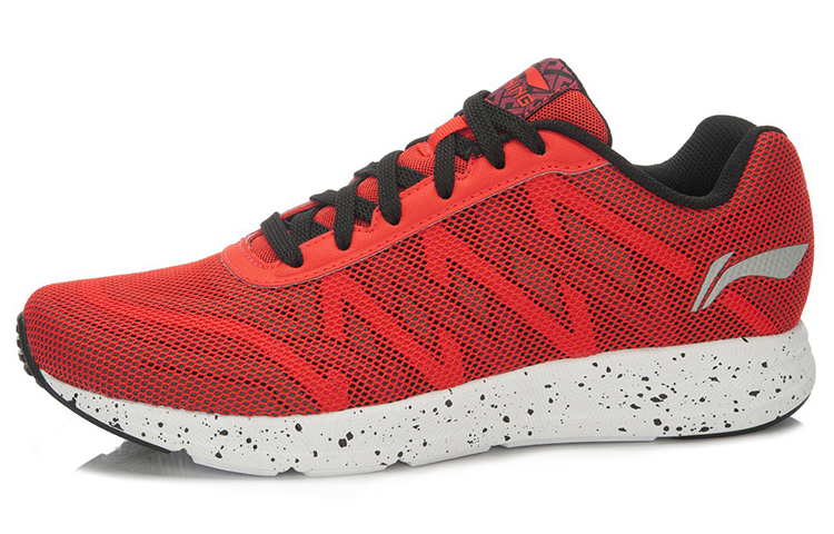 Order Li-Ning YUN III V2 ''Rosso Bianco'' ARHL011-2