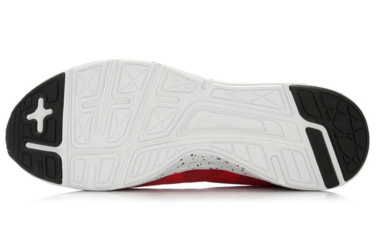 Purchase Li-Ning YUN III V2 ''Rosso Bianco'' ARHL011-2
