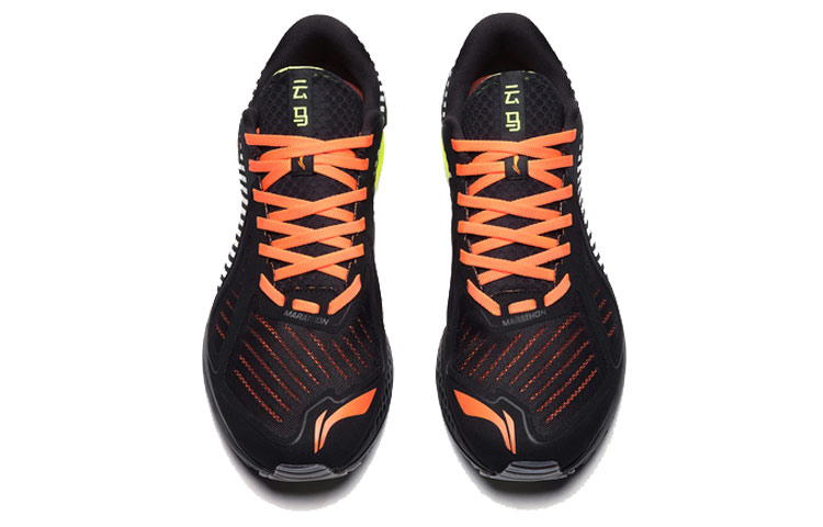 Shop Li-Ning Yun Ma ''Nero Arancione Verde'' ARBN235-1