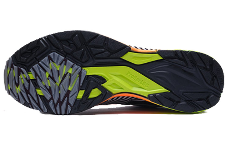 Purchase Li-Ning Yun Ma ''Nero Arancione Verde'' ARBN235-1