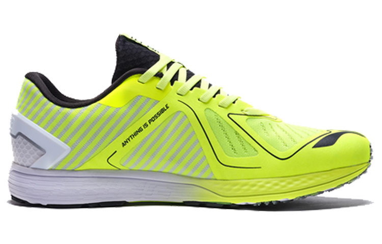 Order Li-Ning Yun Ma ''Fluorescerend Groen'' ARBN235-2