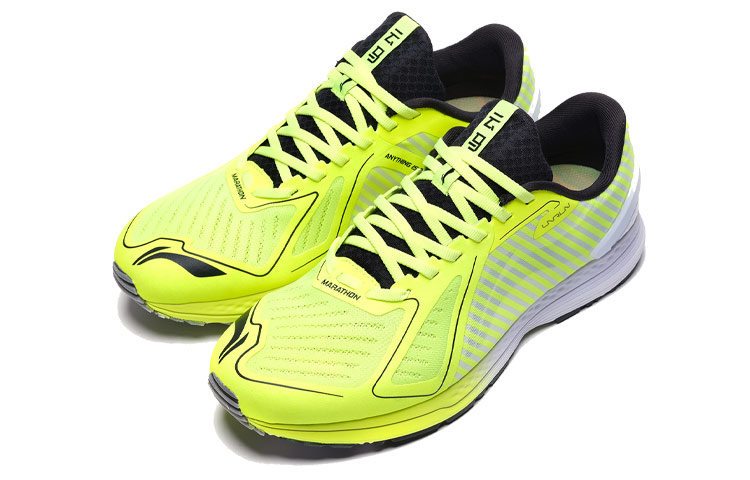 Lookbook Li-Ning Yun Ma ''Fluorescerend Groen'' ARBN235-2